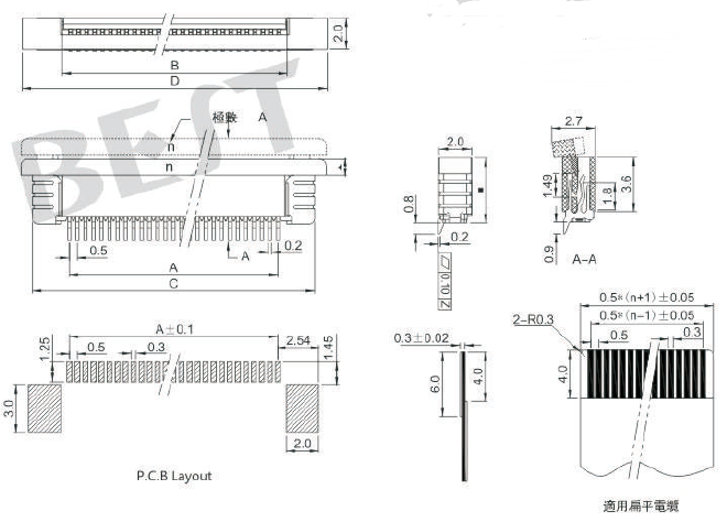  FPC連接器0.5K-AS-NPWB-T/R參考圖紙